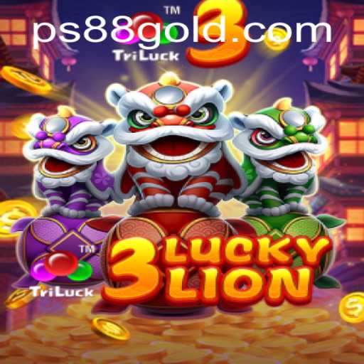 Explore the Exciting World of 3LUCKYLION: An Engaging Gaming Experience