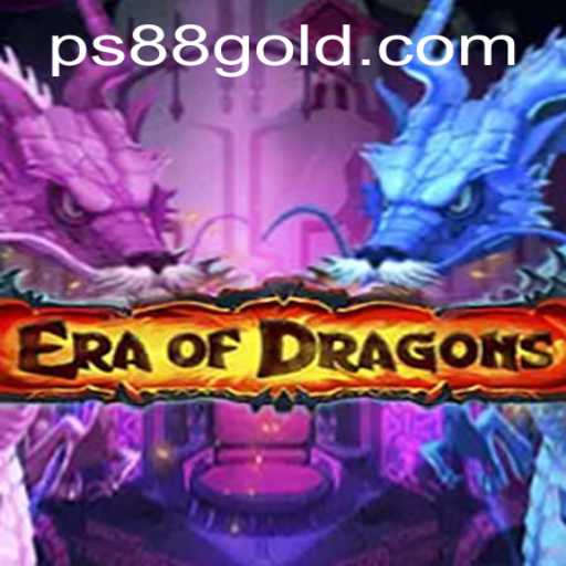 The Dungeon of Dragons: EraOfDragons and the Mystique of PS88