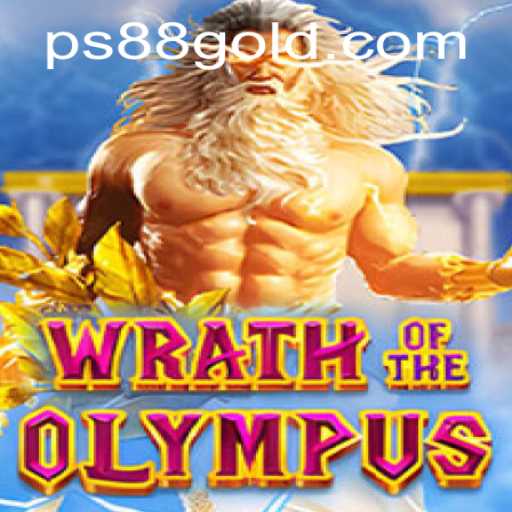 WrathofOlympus: A Comprehensive Guide to the Epic Adventure Game PS88